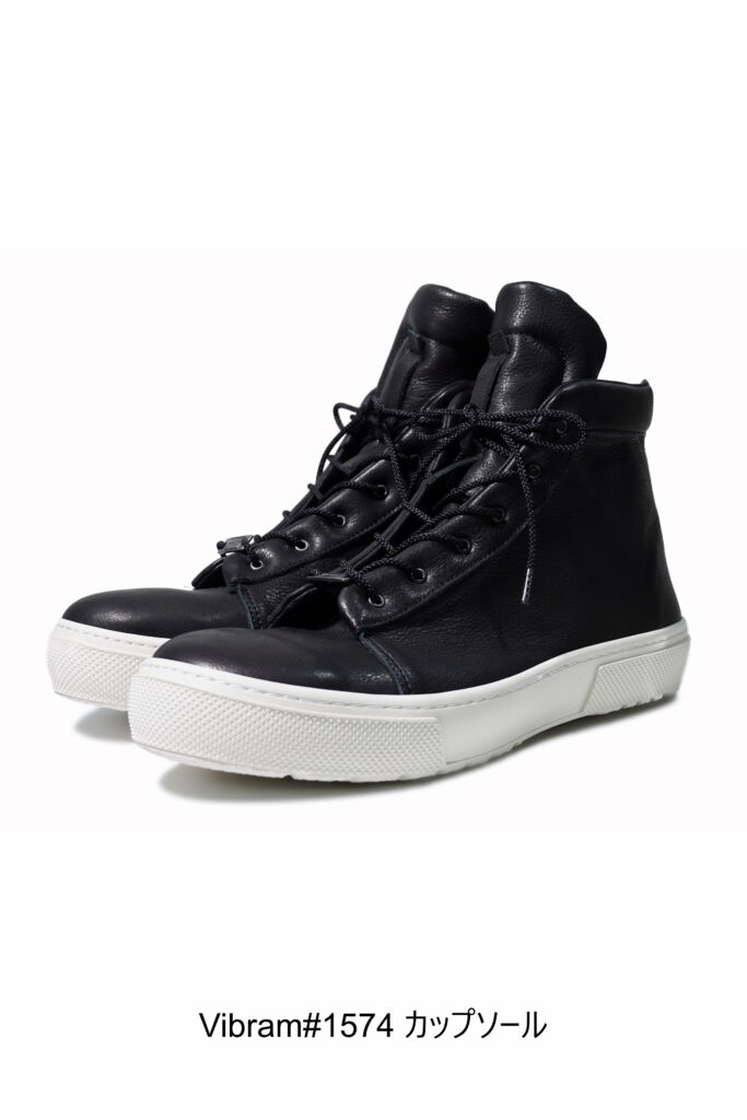 PL2005 leather sneakers | Portaille
