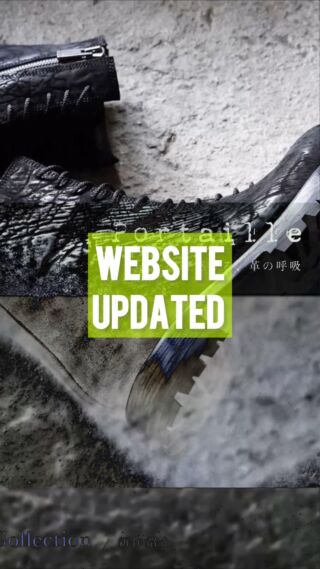 Portaille | 足で感じる、革の呼吸 Portaille | 足で感じる、革の呼吸