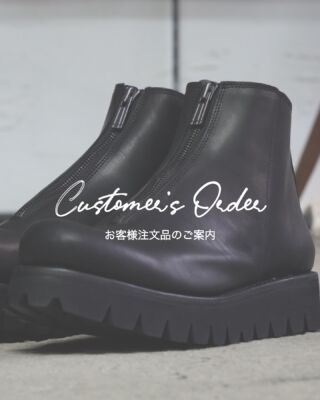 PRTL03-BLRHF1100twisted boots | Portaille